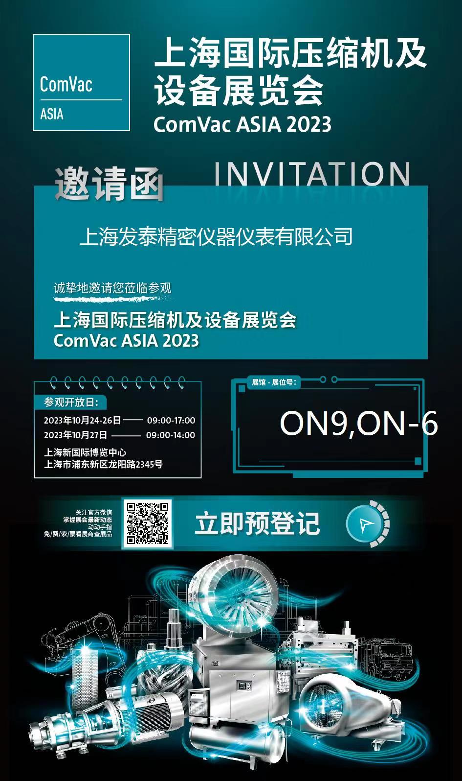 ���s�՚�¶�c(di��n)�x